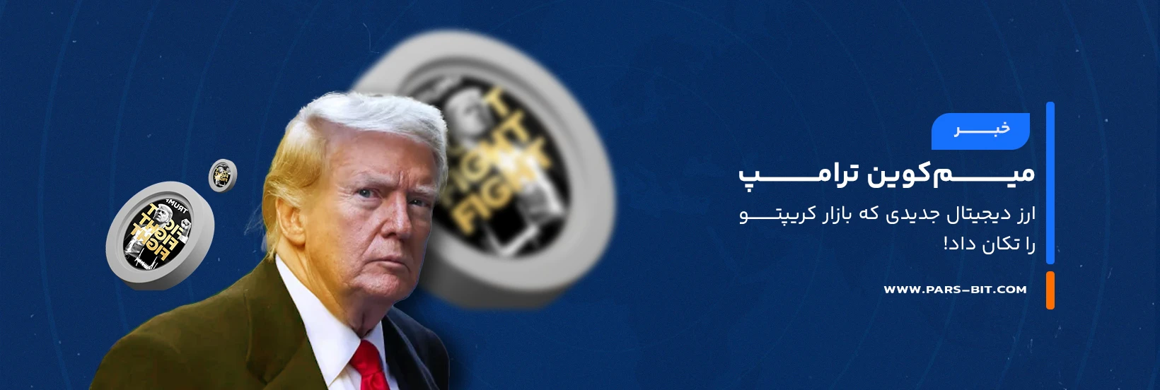 report-traders-profit-trump-memecoin