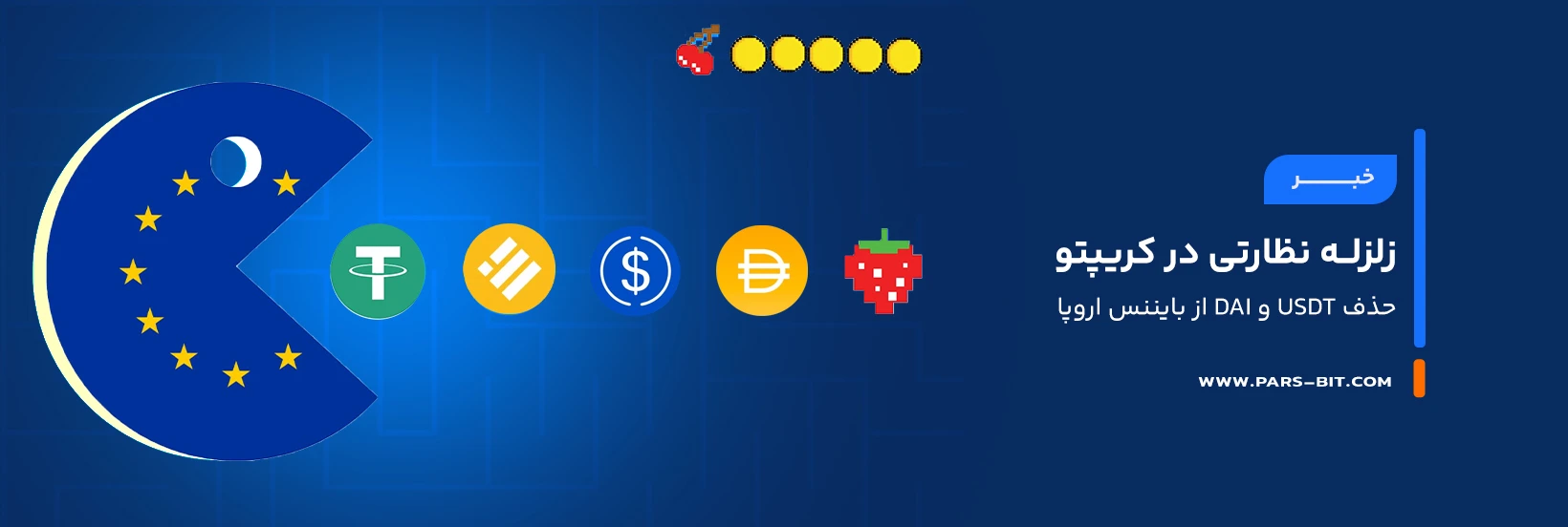 news-binance-delist-non-mica-stablecoins-eea-march-31