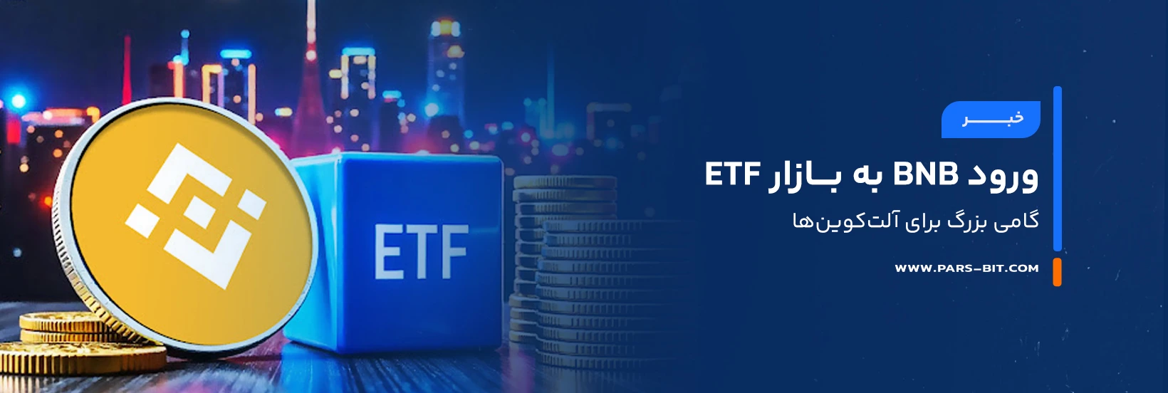news-vaneck-files-for-bnb-etf-in-the-us