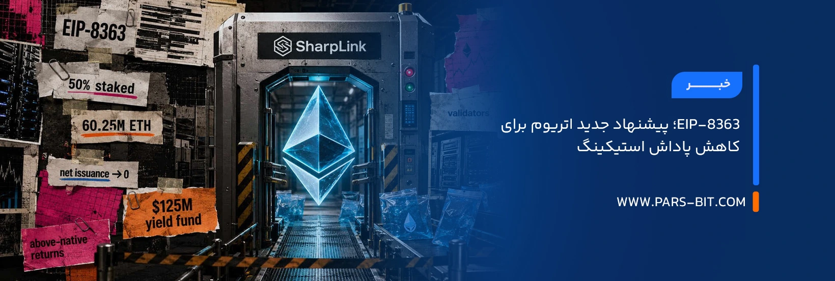 blog-image